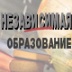 Официант, подающий знания